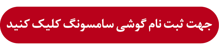 اخبار محرمانه