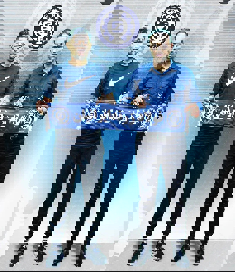 عصر قم