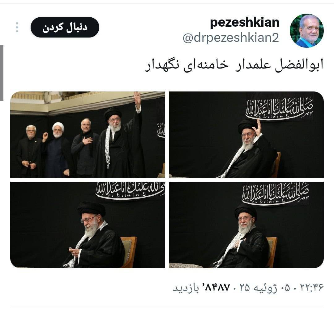 نسیم گیلان