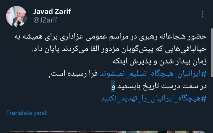 نسیم گیلان