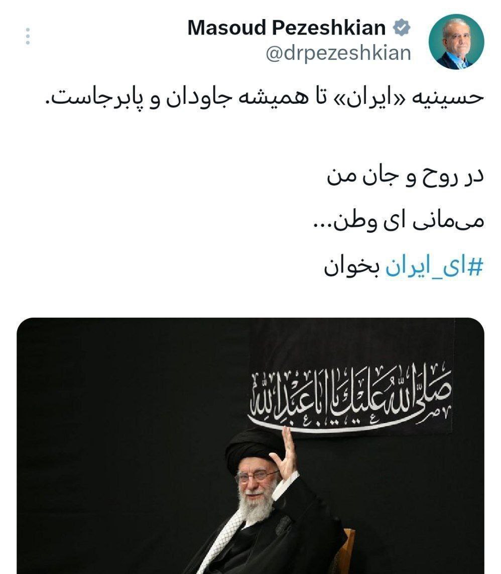 اخبار محرمانه