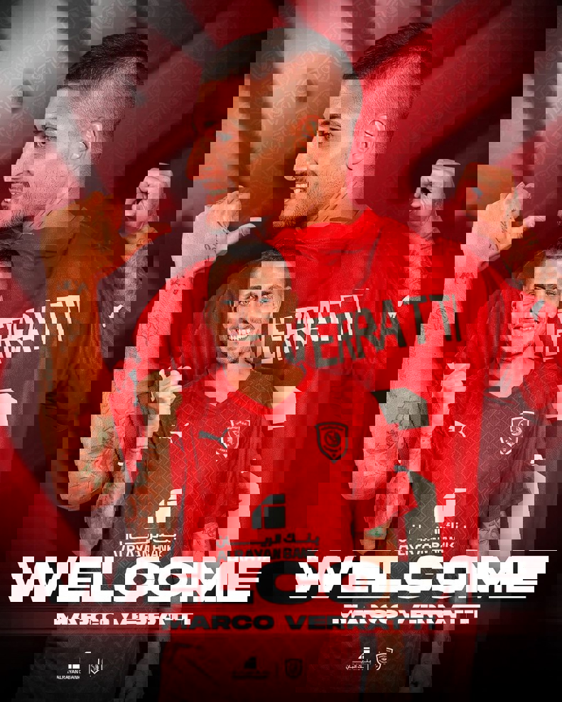 پیام خوزستان