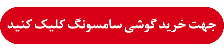 اخبار محرمانه