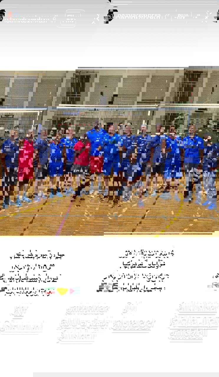 کرمان رصد