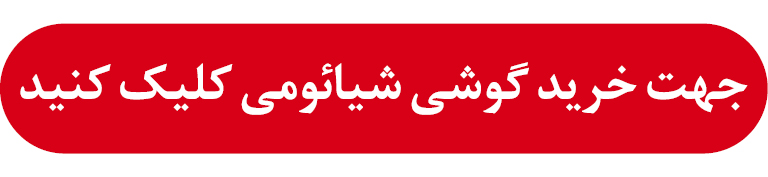 اخبار محرمانه