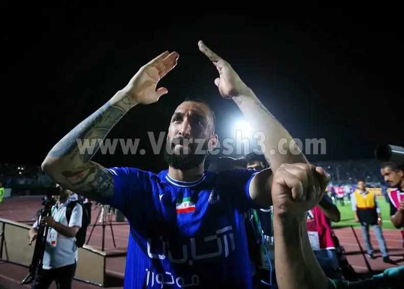 پیام مازند