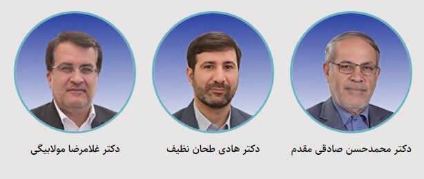 پیام خوزستان