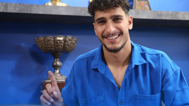 ندای لرستان