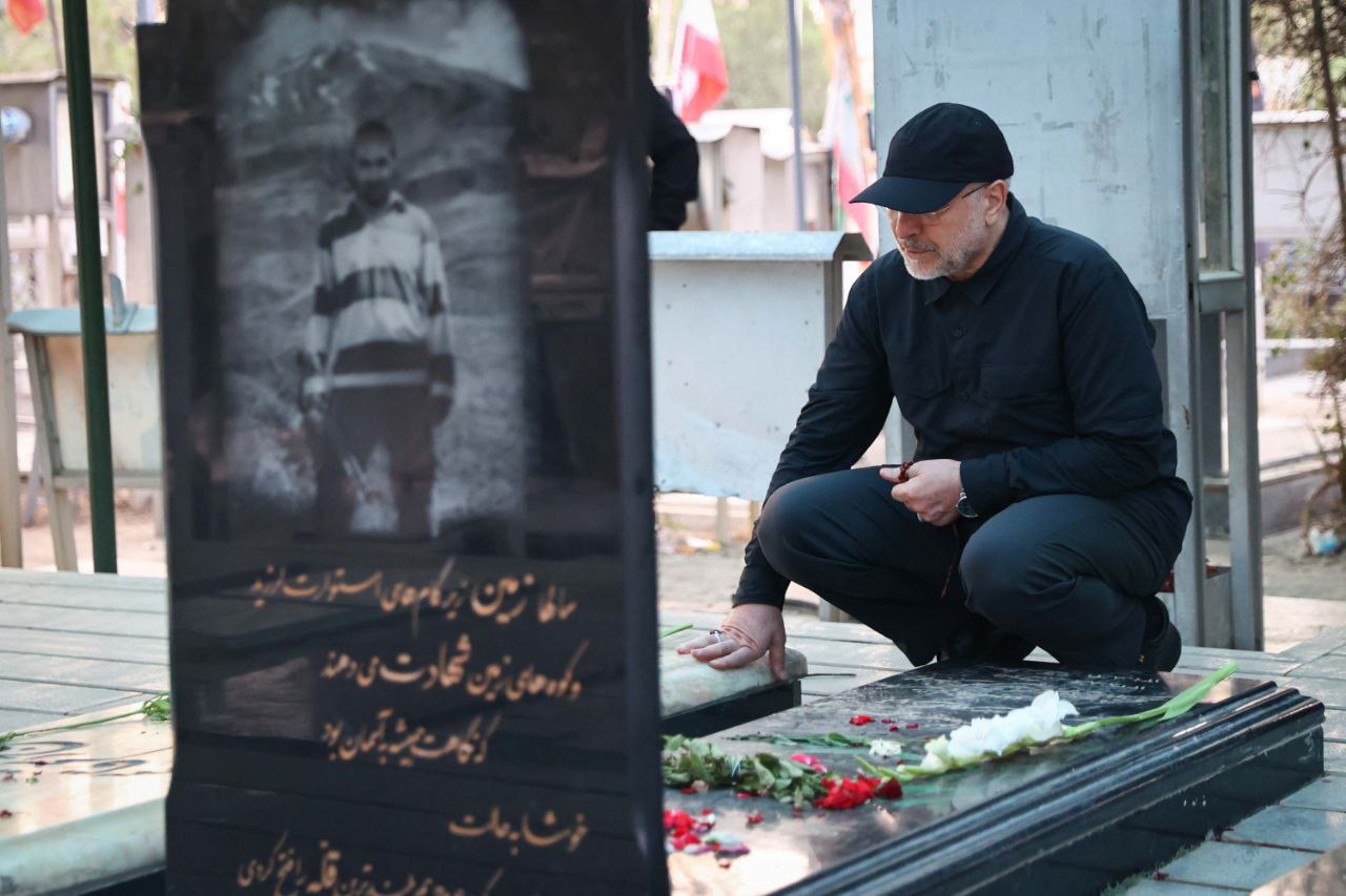 ایران پرسمان