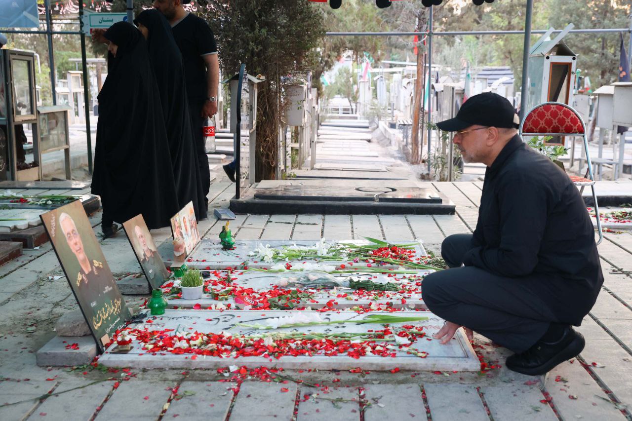 ایران پرسمان