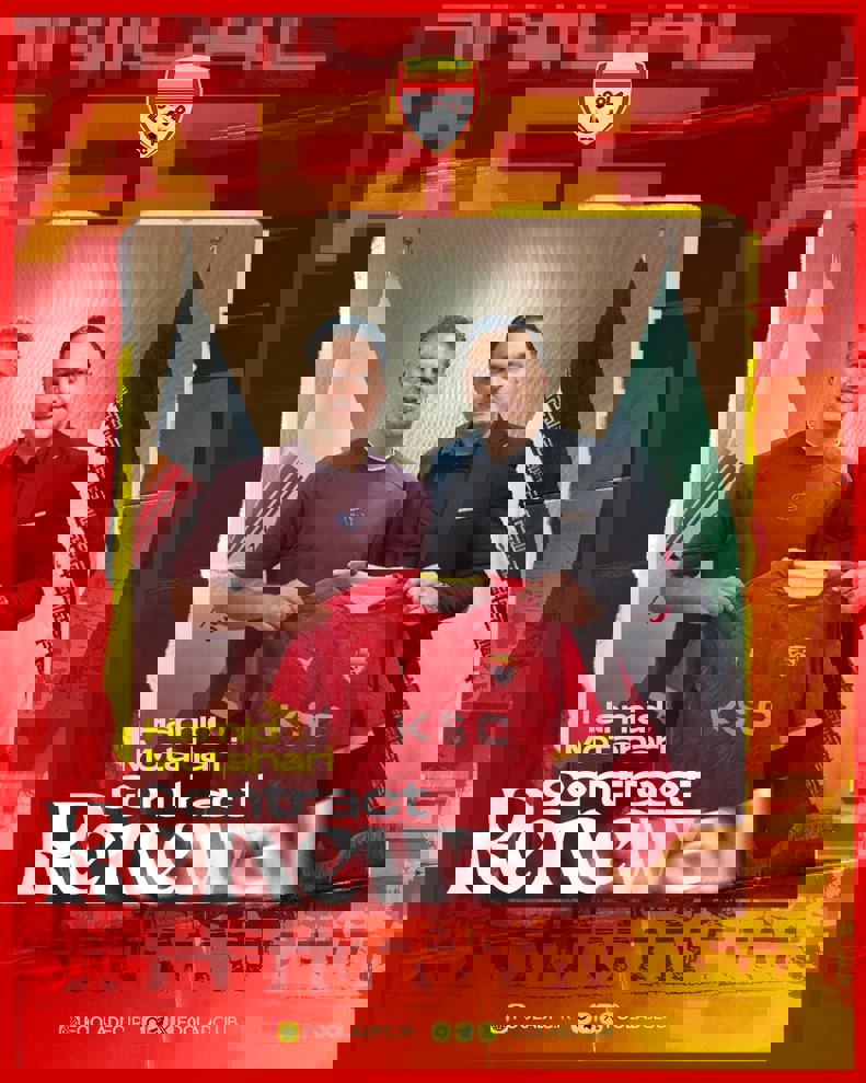 پیام مازند
