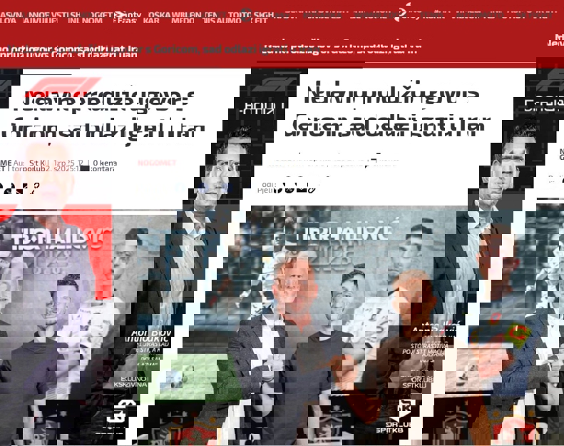 پیام مازند
