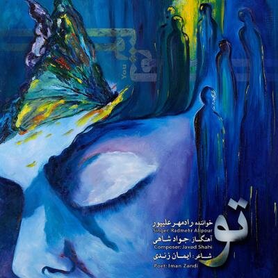 کرمان رصد