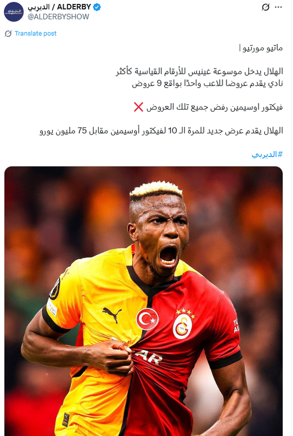 پیام خوزستان