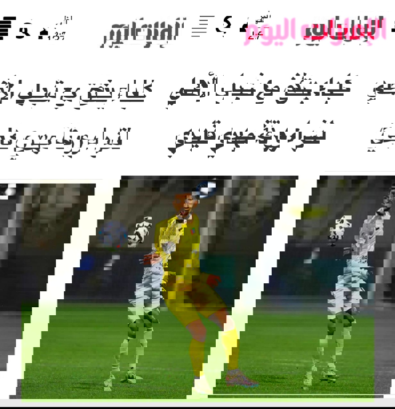 پیام خراسان