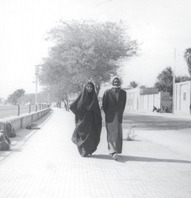 پیام سپاهان