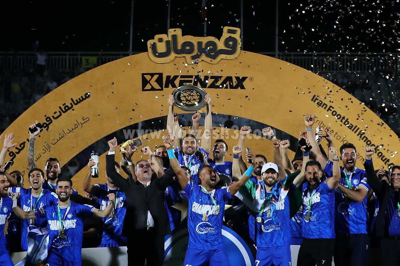 عصر قم