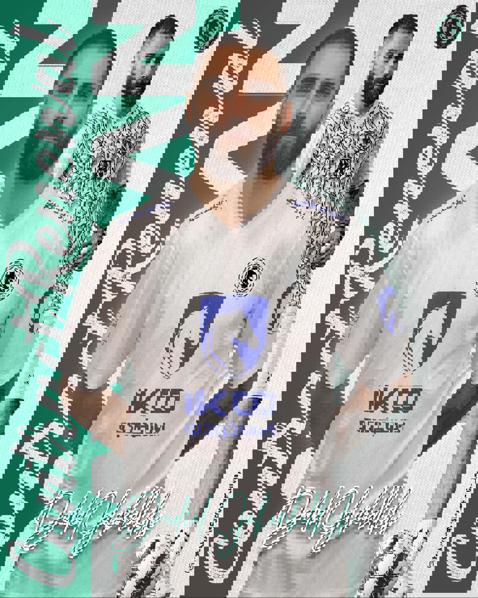 عصر قم