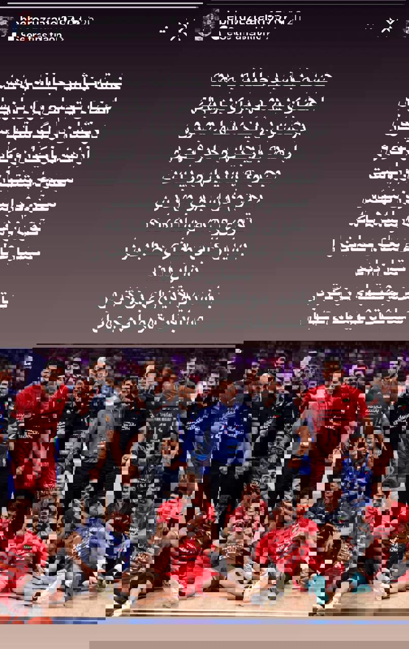 عصر کرد