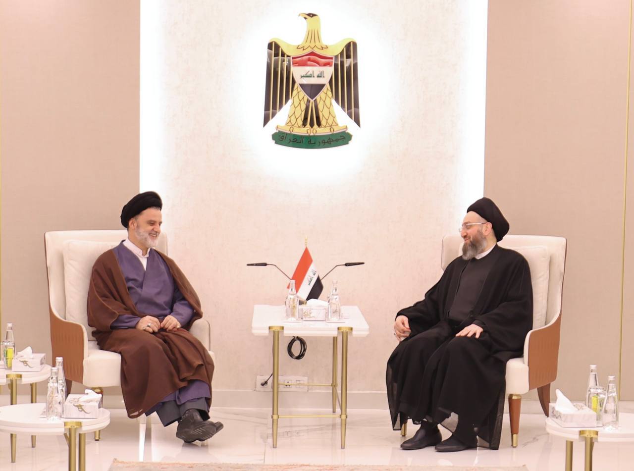 عصر قم