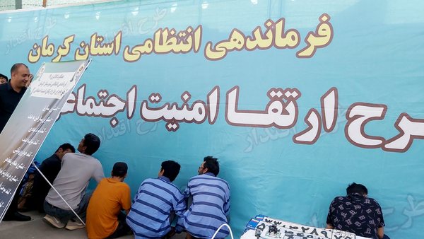 کرمان رصد