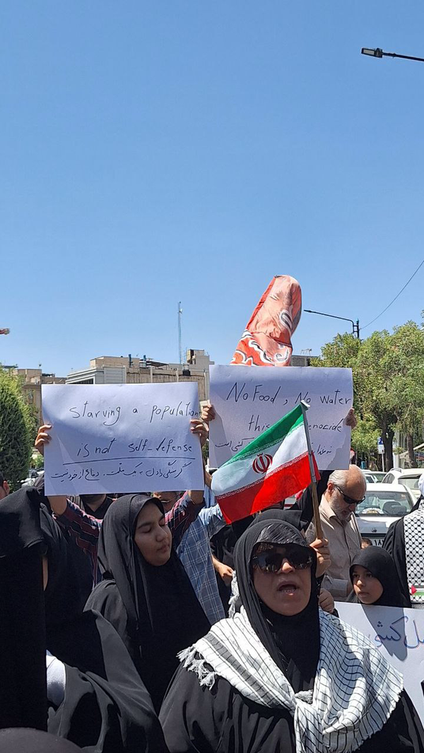 پیام خراسان