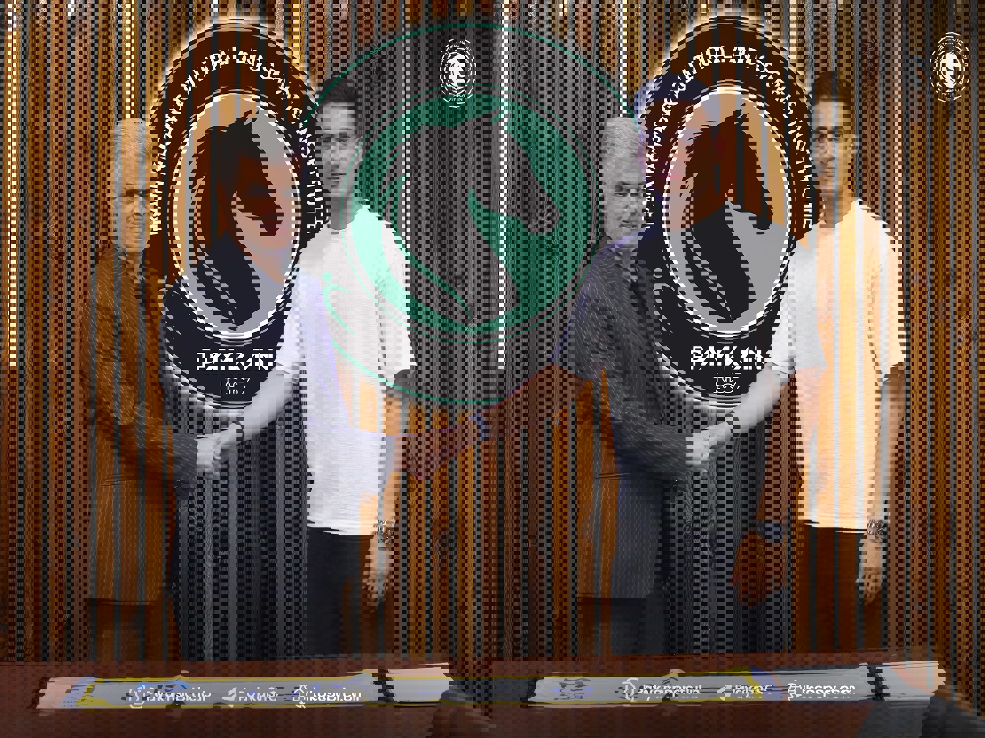 پیام مازند