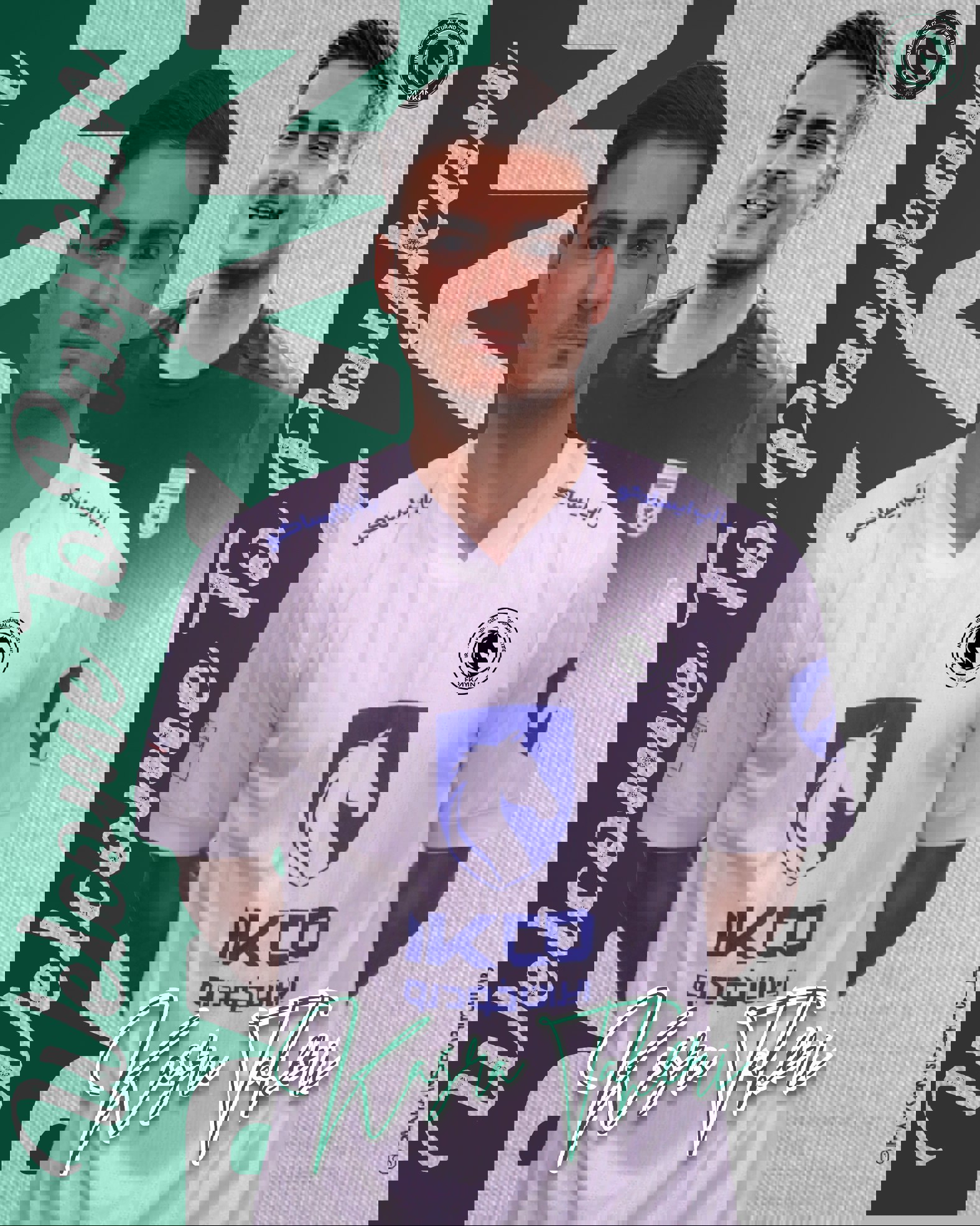 پیام مازند