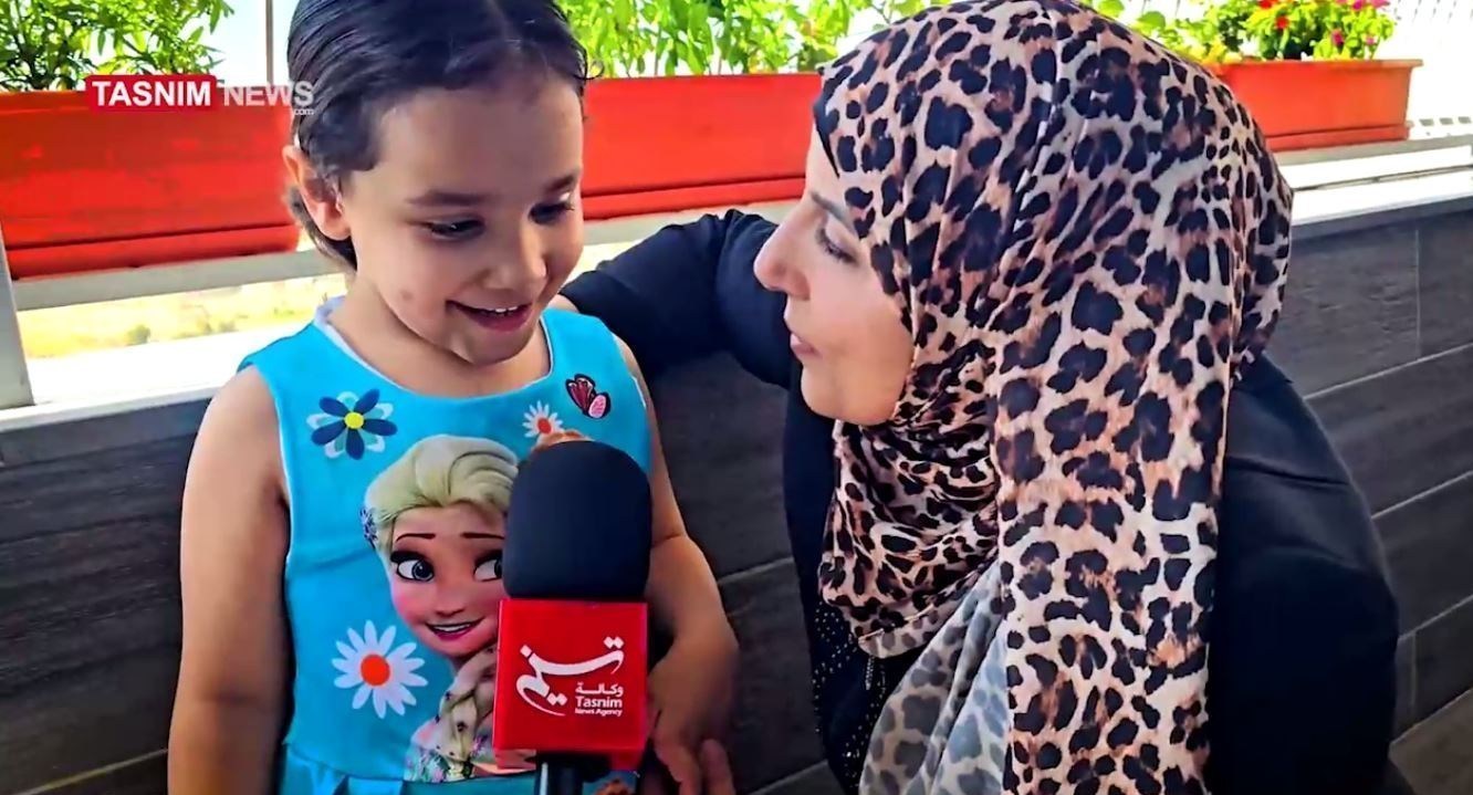 ایران پرسمان