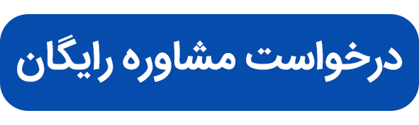 پیام مازند