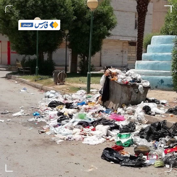 پیام خوزستان