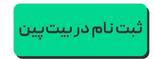 کرمان رصد