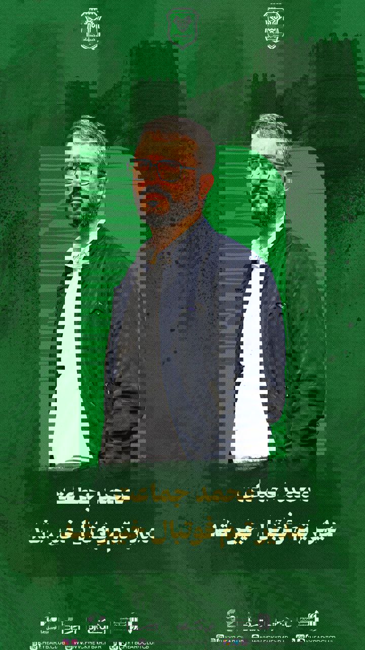 خبر یزد