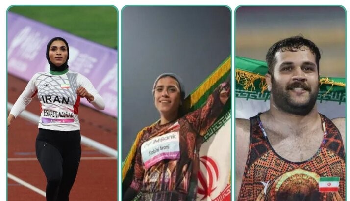 کرمان رصد