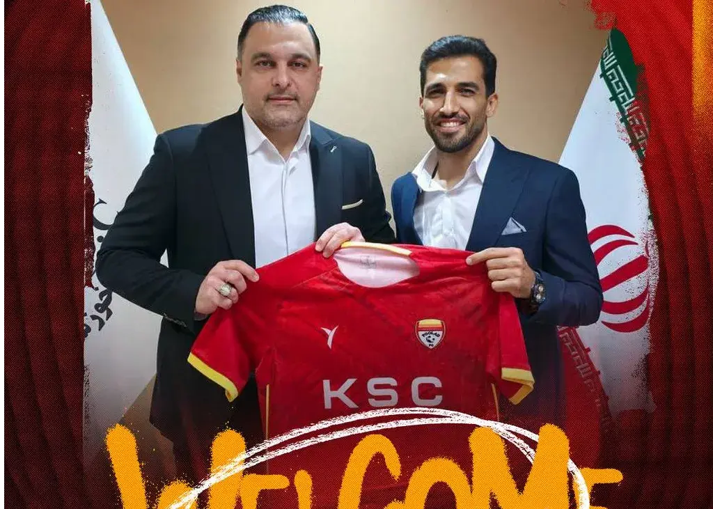 پیام مازند