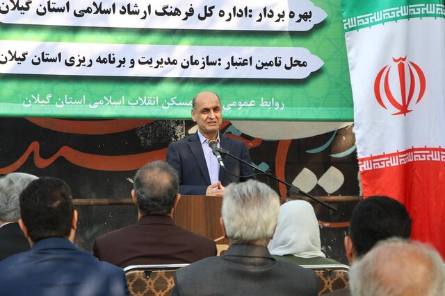 آغاز عملیات اجرایی یادمان زندهیاد «امیرهوشنگ ابتهاج» در رشت