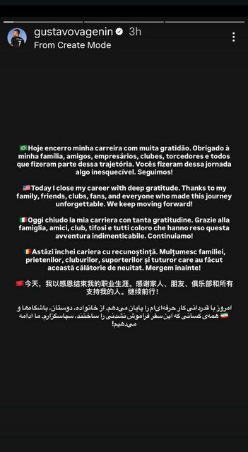 خداحافظی ستاره سابق تراکتور از دنیای فوتبال