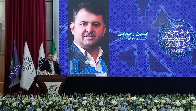 امام جمعه ارومیه: مسئولان رضایت خداوند در هر کار در نظر بگیرید