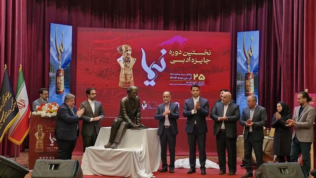 مدیرکل فرهنگ و ارشاد اسلامی مازندران: نیما یوشیج یک &laquo;قهرمان ملی&raquo; است