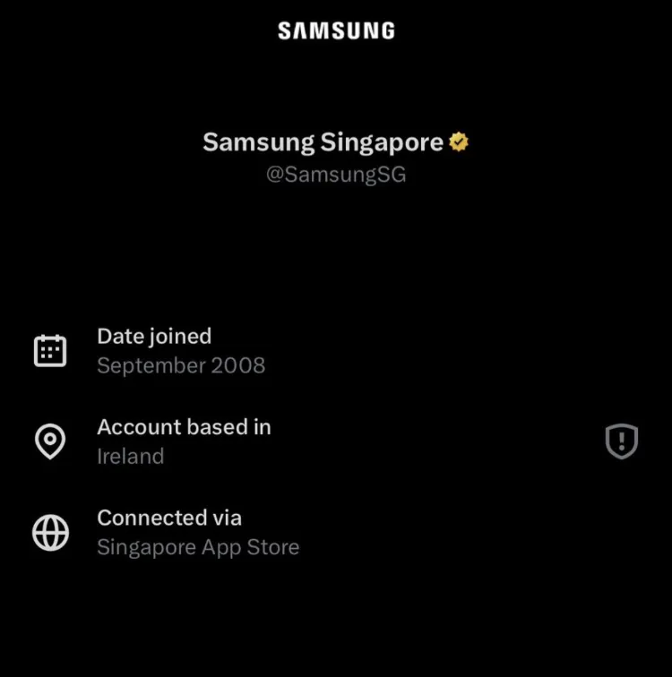 پیام سپاهان