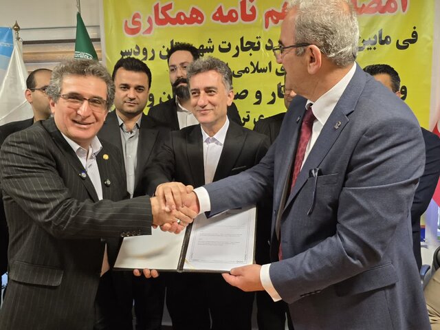 امضای ۳ تفاهمنامه همکاری با تجار ترک در رودسر