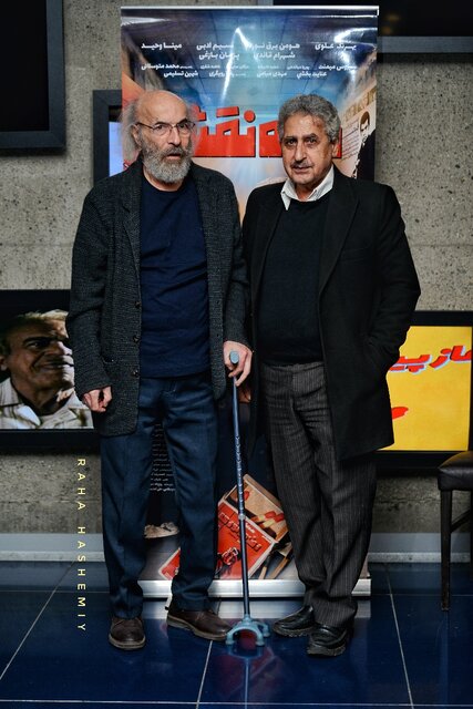 خاطرات نوستالژیک «شاه‌نقش» برای عیاری، افخمی و جعفری‌جوزانی