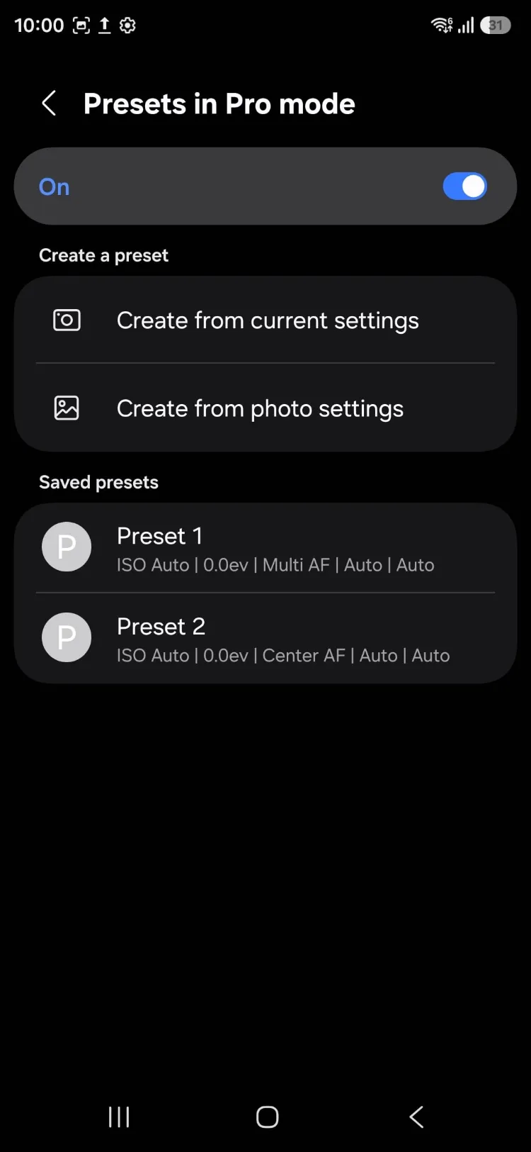 پیام سپاهان