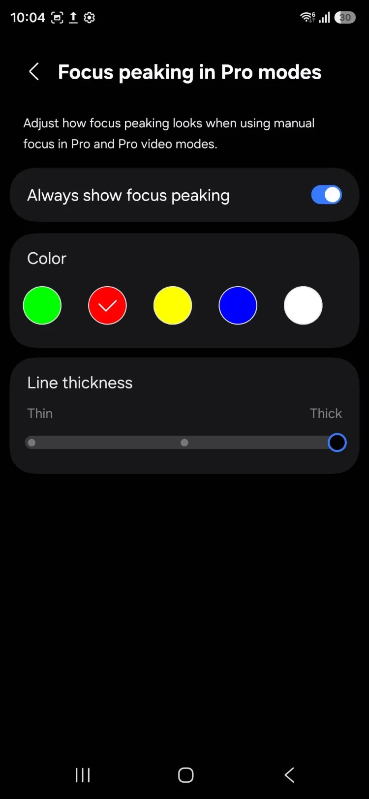 پیام سپاهان