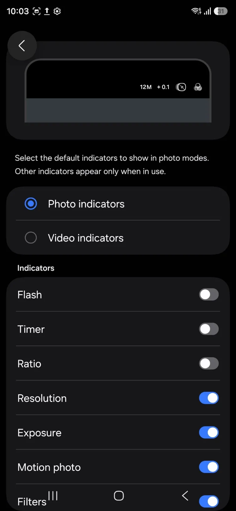 پیام سپاهان