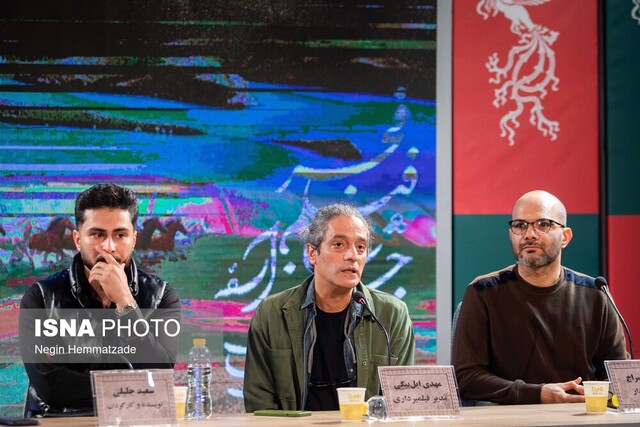 ای کاش حال همه ما خوب شود