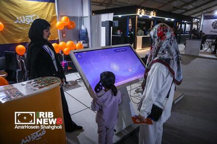 ایرانیان جهان