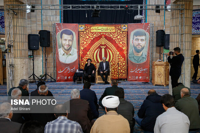 برگزاری بزرگداشت دو شهید مدافع امنیت در اصفهان