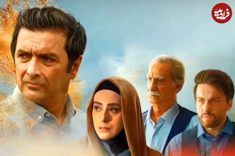 اخبار محرمانه