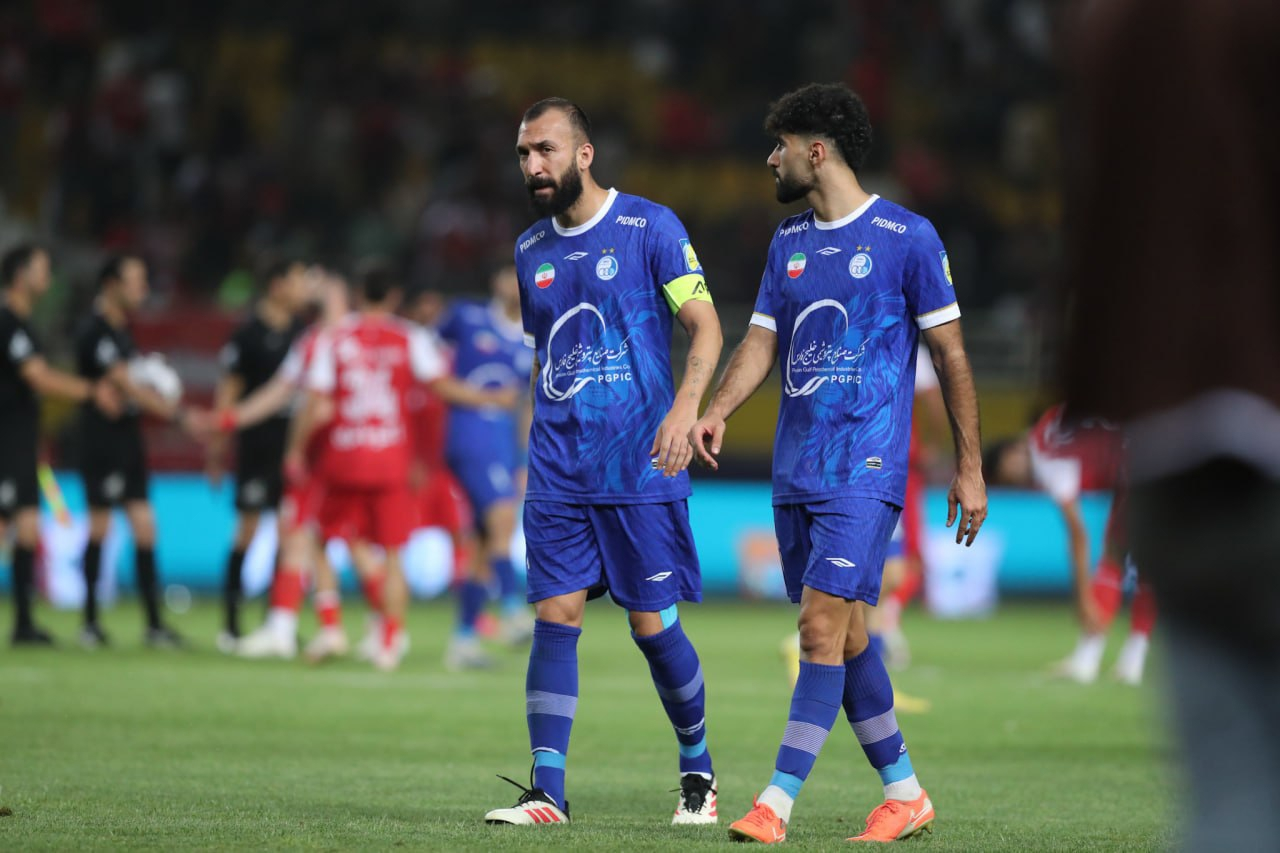 راه ترقی